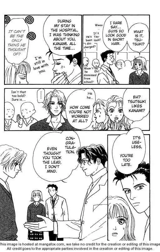 Virgin Wars Chapter 6 6